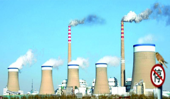 關于推進工業爐窯大氣污染治理工作的通知(zhī)
